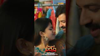 Ninginunchi Jaare  Video Song  Paarijatha Parvam  Chaithanya Rao  Shraddha Das  REE  Santosh K [upl. by Ateinotna]