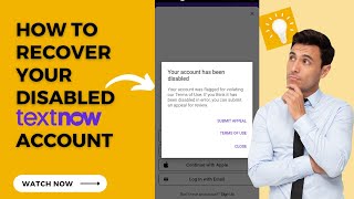 TextNow Account Disabled Problem Fix Working Trick  TextNow App 2023 [upl. by Hallam]