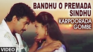 Bandhu O Premada Sindhu Video Song  Karpoorada Gombe  Ramesh AravindShruthi  Hamsalekha  Chitra [upl. by Htirehc]