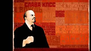 Песня о Ленине  Song about Lenin [upl. by Kciredohr]