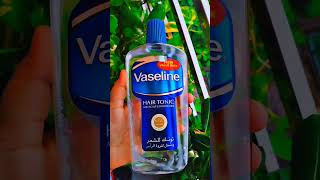 Vaseline Hair Tonic টি কী আসলেই কার্যকরী ‼️ ১ বছর ব্যবহার করে রিভিউ দিচ্ছি ⚠️ [upl. by Hendel366]