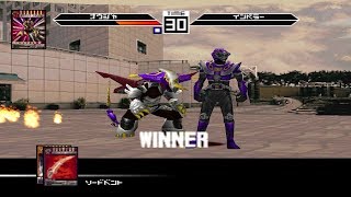 Kamen Rider Ryuki PS1  Ouja Genocider [upl. by Anivahs]