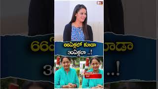 66 ఏళ్లలో కూడా 30 ఏళ్లలా రహస్యాలు Talluri Rameshwari Exclusive Interview  NTR NoxTVEntertainment [upl. by Fatimah967]