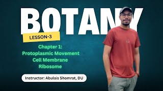 Protoplasmic membrane II Cell membrane II Ribosome II Botany II Abulais Shomrat [upl. by Jezreel]