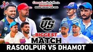 RasoolpurBijli amp Gourav amp lali Vs DhamotManna amp Sahib amp Jeona Cosco Cricket Mania [upl. by Timofei]