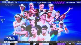 2024 China Open player list includes 16 Grand Slam champions｜Tennis [upl. by Scarito]