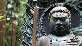 Shugendo  Waterfallmeditation  Takigyo in Fushimi Inari Shrine [upl. by Threlkeld]