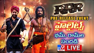 RRR Pre Release Event Highlights  Jr NTR Ram Charan Ajay Devgn Alia Bhatt  SS Rajamouli  TV9 [upl. by Anos51]