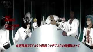 【MAD】Bleach Opening 「Alumina」 [upl. by Anemaj]