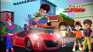 KICKO amp SUPER SPEEDO CAR GAME AdventuresofKickoSuperSpeedo kickoandsuperspeedo [upl. by Aettam252]