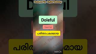 Doleful Pronunciation and meaning in malayalam kerala psc PYQ [upl. by Courtney]