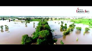 Wainganga RiverwadsadistGadchiroliDate3082020 video bySandesh Cinematic arts [upl. by Lunt]