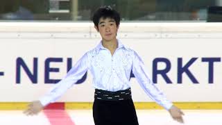 Tatsuya TSUBOI JPN Men Short Program EGNANEUMARKT 2017 [upl. by Atinaej]