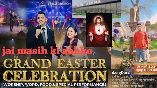 FOLJ Church Faith Arena Grand Easter Celebration AnkitSajwanMinistries 2024 [upl. by Cates]