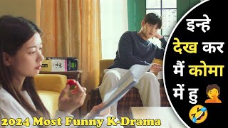 KDrama  Love Reset 2024 Explained In Hindi  New Kdrama In Hindi  Hindi Explain TV [upl. by Hedgcock]