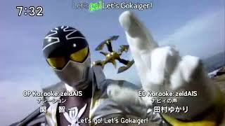 Asobotto no Gokaiger  Opening [upl. by Natalia260]