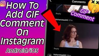 How To Add GIF Comment On Instagram AndroidiOS  New Update [upl. by Fowler]