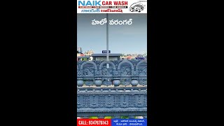 Naik Car Care AD  Best Digital Marketing amp Advertising Agency telangana warangal hanamkonda [upl. by Reiter]