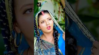 Short Video  भउजी के रहन केहू समझ ना पावे Antra Singh Priyanka [upl. by Rehptosirhc370]