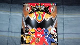 Review Bakuryuu Sentai Abaranger Shogakukan Book [upl. by Erine987]