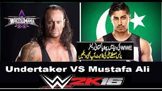 Undertaker vs Mustafa 20 FULL MATCH Pakistan WWE King [upl. by Julide]