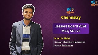 ssc 2024 chemistry mcq solve Jessore board  ssc mcq solve 2024 [upl. by Pirzada770]