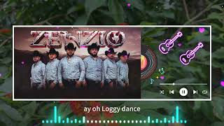 Hola Que Tal video lyrics [upl. by Nnilsia]