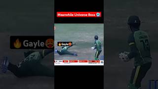 Chris Gayle Fielding ☠️ Rare Video 😍viratkohli cricket iplbatsman viralvideo shorts chrisgayle [upl. by Schwarz]