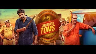 Sherlock Toms Malayalam Full Movie I A Shafi Film [upl. by Saenihp]