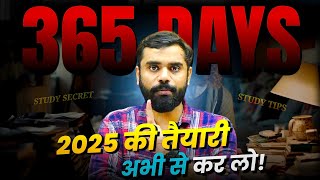 आज से 2025 की तैयारी शुरू कर दो  ADITYA RANJAN SIR Study Tips amp Motivation  Rankers Gurukul [upl. by Josee]