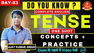 Tense Day 03  Concepts  Practice  Ajay Sir MB Books  Target SSC CGL 2024  SSC CGL MAINS [upl. by Ninehc999]