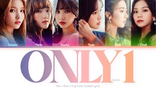 GFRIEND 여자친구 Only 1 Color Coded Lyrics HanRomEng [upl. by Rodi]