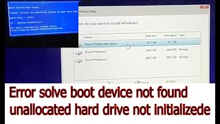 error solve boot device not found I unallocated hard drive not initialized I hard disk 3f0 error hp [upl. by Anayi]