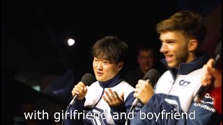 Yuki Tsunoda saying his relationship with Pierre Gasly is that of boyfriends [upl. by Lawrenson]