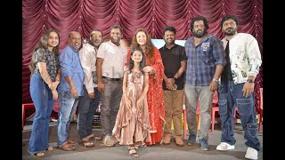 UGRAVATHARA  FILM SONG LAUNCH ON 31TH OCT 2024 AKSHATHA SATISH  GURUMURTHY  PRIYANKA UPENDRA [upl. by Story]