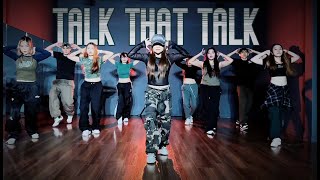 Rihanna  Talk That Talk Dance Cover  Rafa Soto Choreography [upl. by Leinoto277]