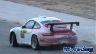 Rally de Ourense 2012 y Rias Baixas 2012 SOLO PORSCHE ouV [upl. by Itteb471]