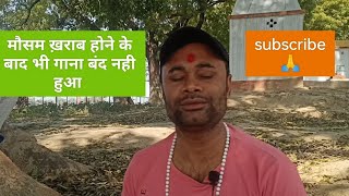 Khuda bhi jab tumhe mere paas dekhta hogashortvideostrendingviral [upl. by Koppel956]