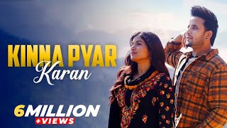 Kinna Pyar Karan Official Video Shipra Goyal  R Nait latestpunjabisongs2024 shipragoyal rnait [upl. by Salomon]