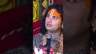 इस महिला की एक बात पर गुरुजी कितना सुंदर भजन गया katha aniruddhacharyaji maharajtoday bhaktisong [upl. by Francklin]