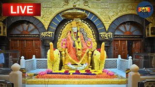 Sai Baba Live Darshan Today 8 April 2024  Live From Shirdi [upl. by Rawdan]