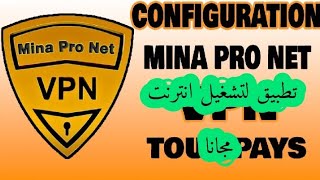 شرح افضل تطبيق vpn لتشغيل انترنت مجانا على بطاقه اتصالات المغرب [upl. by Anoel663]