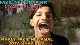 Jamal Gota challenge Gone Wrong  Jamal Gota Prank  Eating Croton Tiglium  Zaid zehen [upl. by Annaierb45]