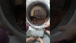 Mahamashadi Ayurvedic Tail Preparation। Ayurvedic Tail Ayurvedicmedicine gangakinare70 Ayurved [upl. by Ahens]