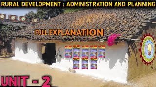 Rural Development Administration And Planning AKTU ✓UNIT2 FULL EXPLANATION Ruraldevelopmentaktu [upl. by Anirahc]