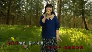 从今以后🎵邓美凤词曲Administered by COMPASS 中古编曲 Leon 排字幕 [upl. by Semadar]