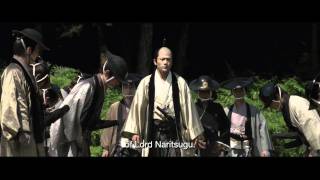 13 Assassins 2010 trailer US version [upl. by Ardyce15]