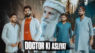 Doctor aur Lutera  Humanity  Bwp Production [upl. by Dira]