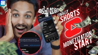 FINALLY YouTube Shorts Monetization Started  NEW YPP TERMS 2023 🤑 [upl. by Ennirac]