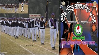 386March Past of DRMC Students II 64th Annual Sports Competition 2024 [upl. by Mag]